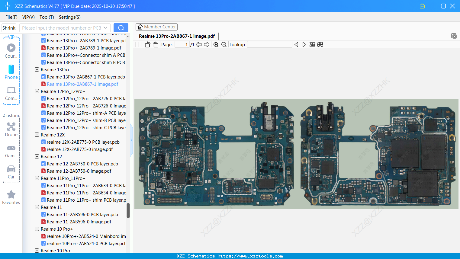 Realme 13Pro-2AB867-1 Image